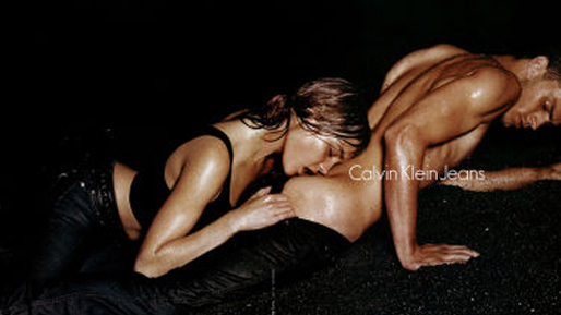 Jamie Dornan för Calvin Klein Jeans. Jamie Dornan för Calvin Klein Jeans.